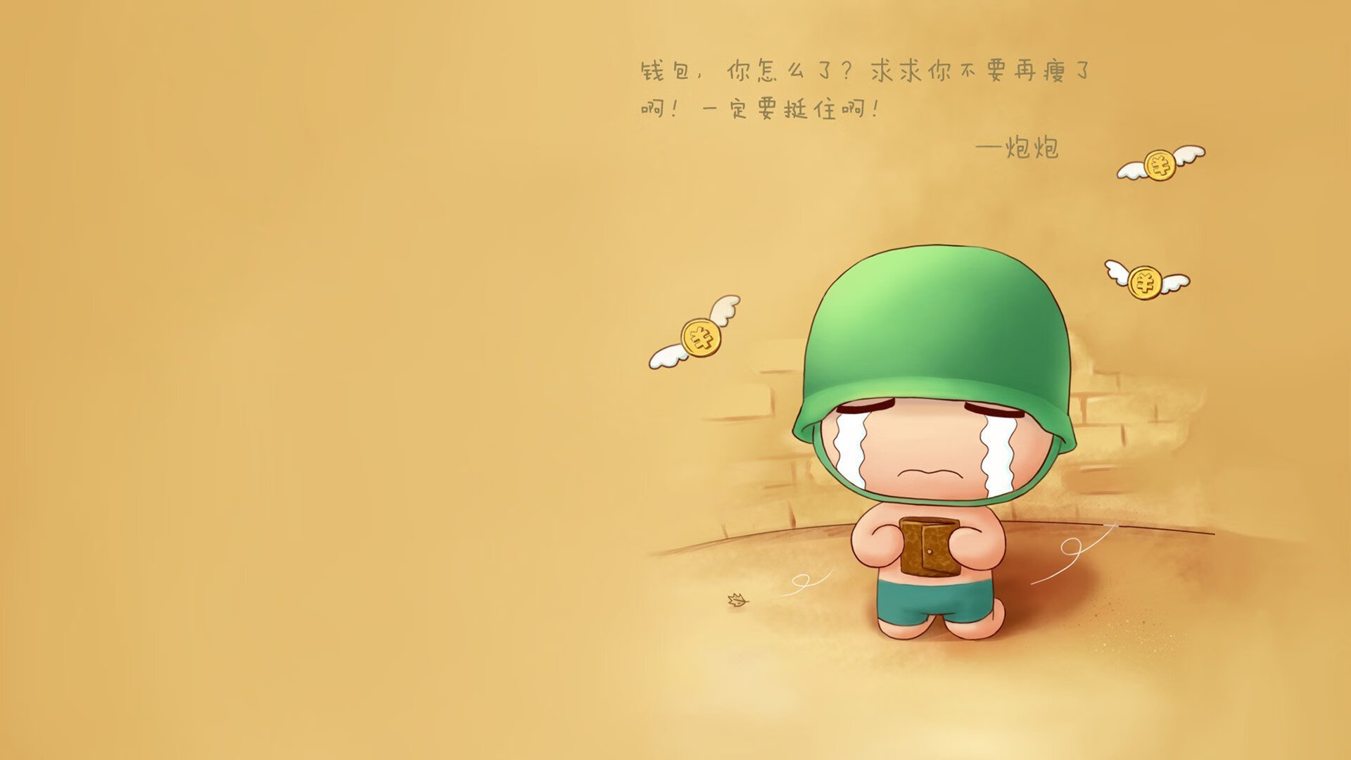 《行业合作模式创新:电竞与旅游、餐饮的跨界融合》,电竞合作案例