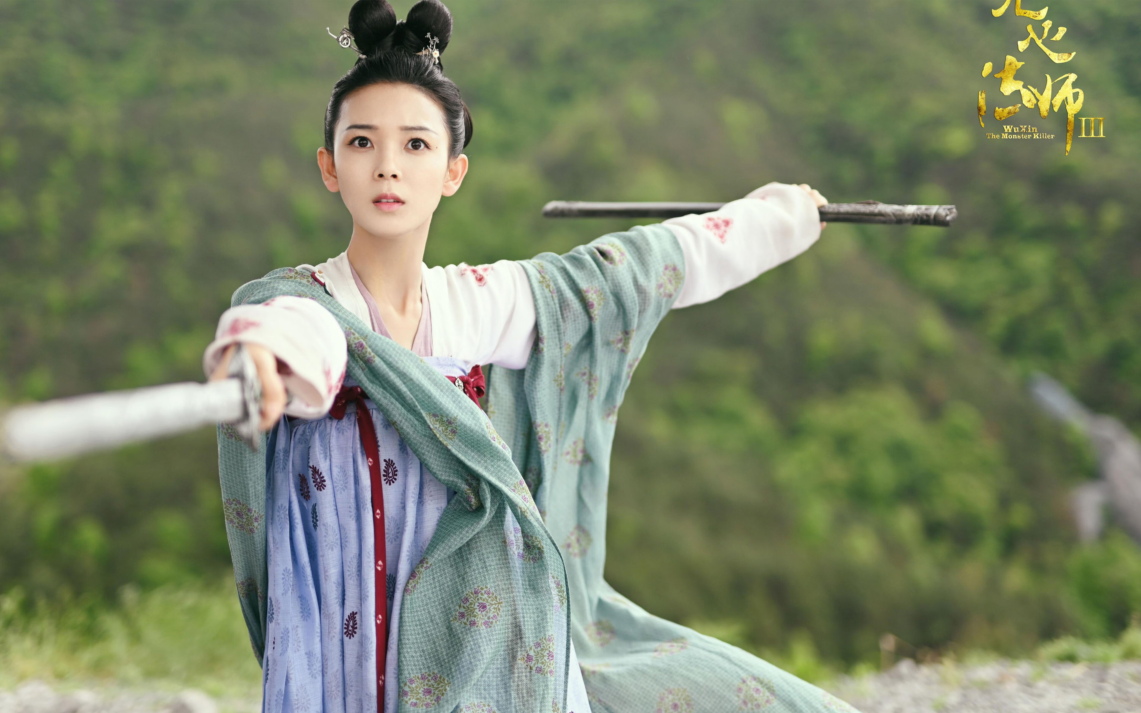 开云网页版-【线上直播体验】多角度全景观看精彩瞬间，直播_全景