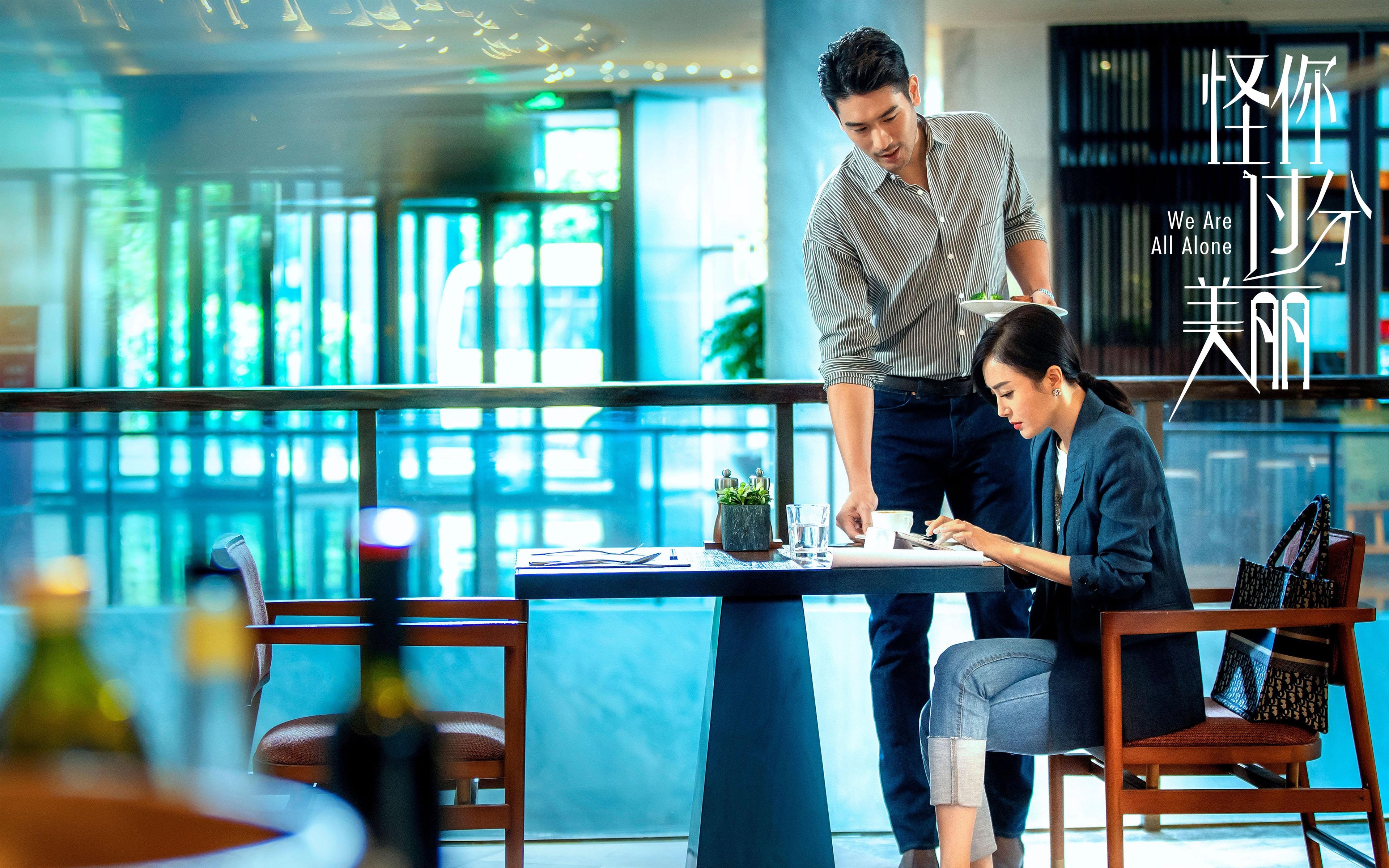 以科技赋能青训，打造未来国家足球人才培养高地，全国青少年校园足球师资国家级专项培训课程