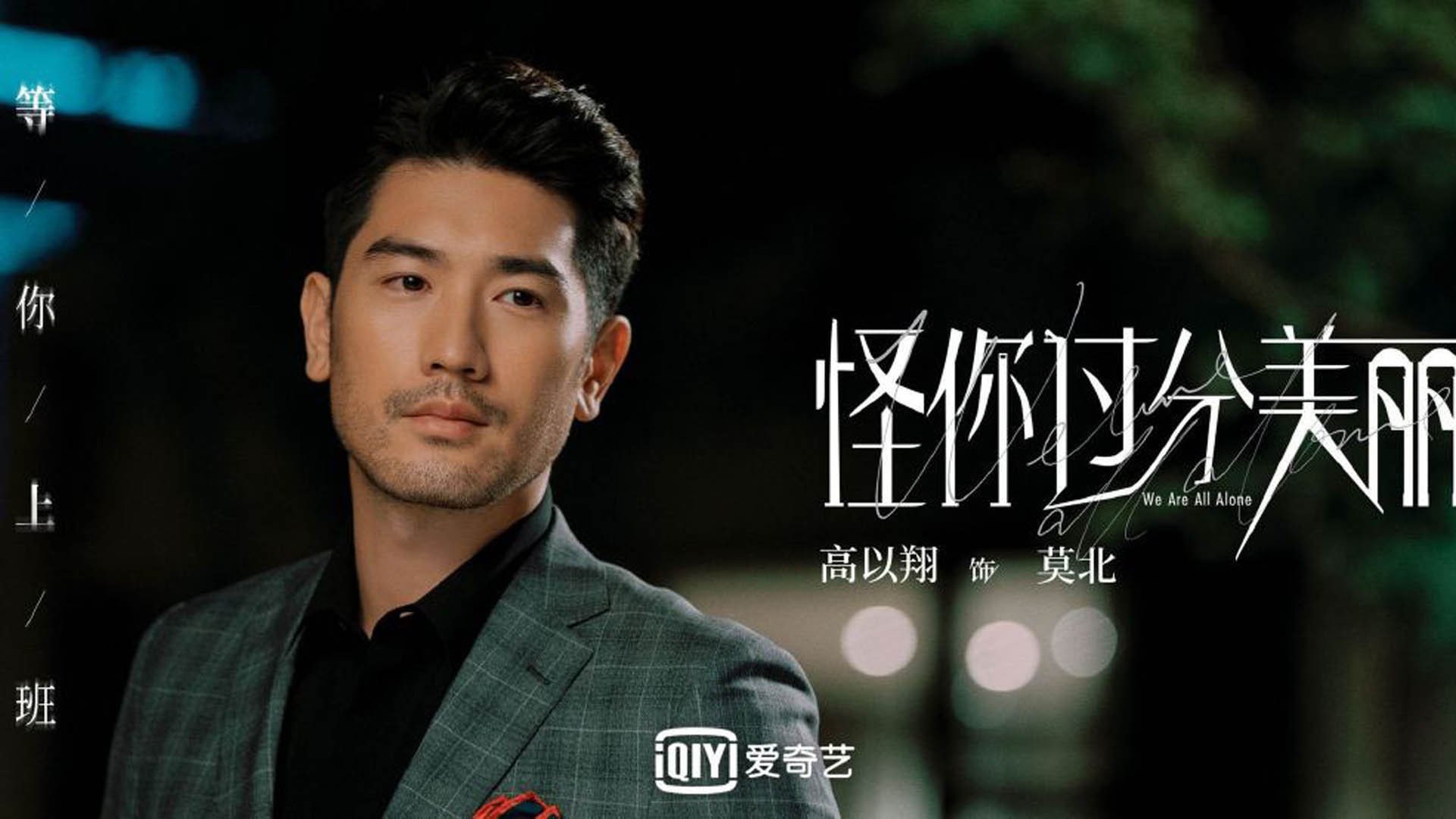 开云网页版-球员穿搭风潮：NBA明星的时尚变革之路，nba球星日常穿搭高清照