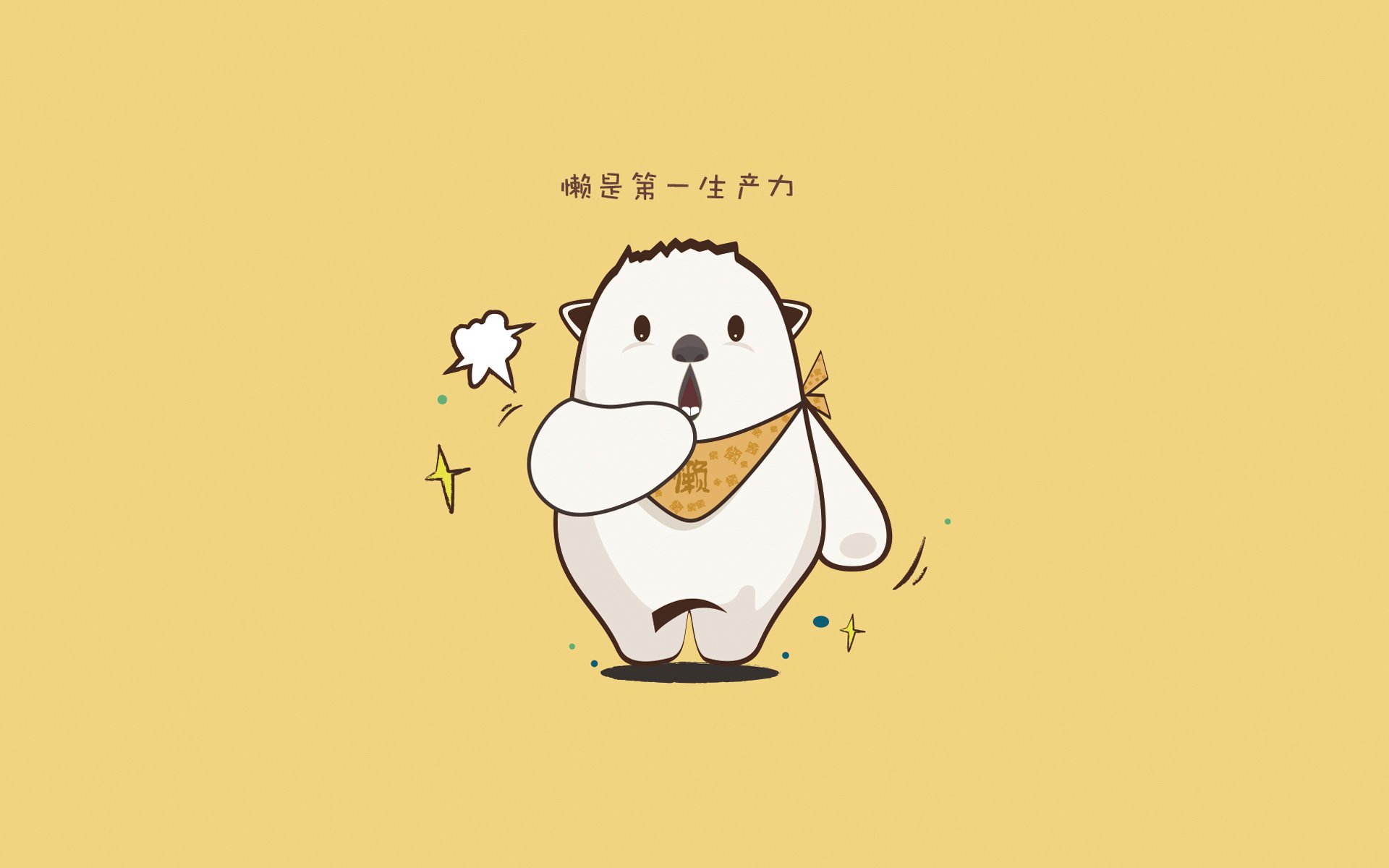 塞内加尔男足在巴黎奥运会上展现出强大的进攻火力,塞内加尔国家男子足球队