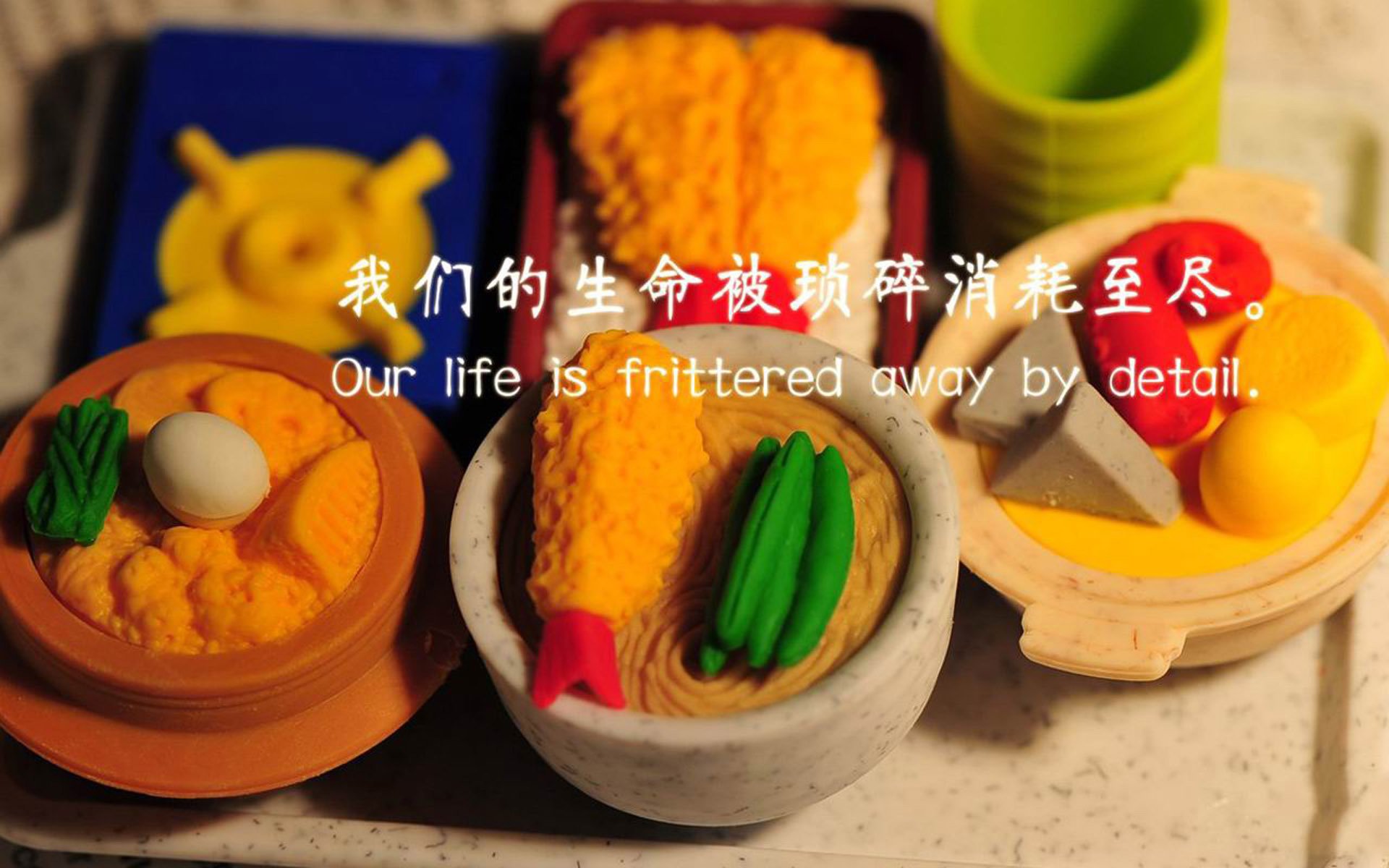 广东风暴再胜浙江雷霆队,牢牢守住榜首,广东队球风