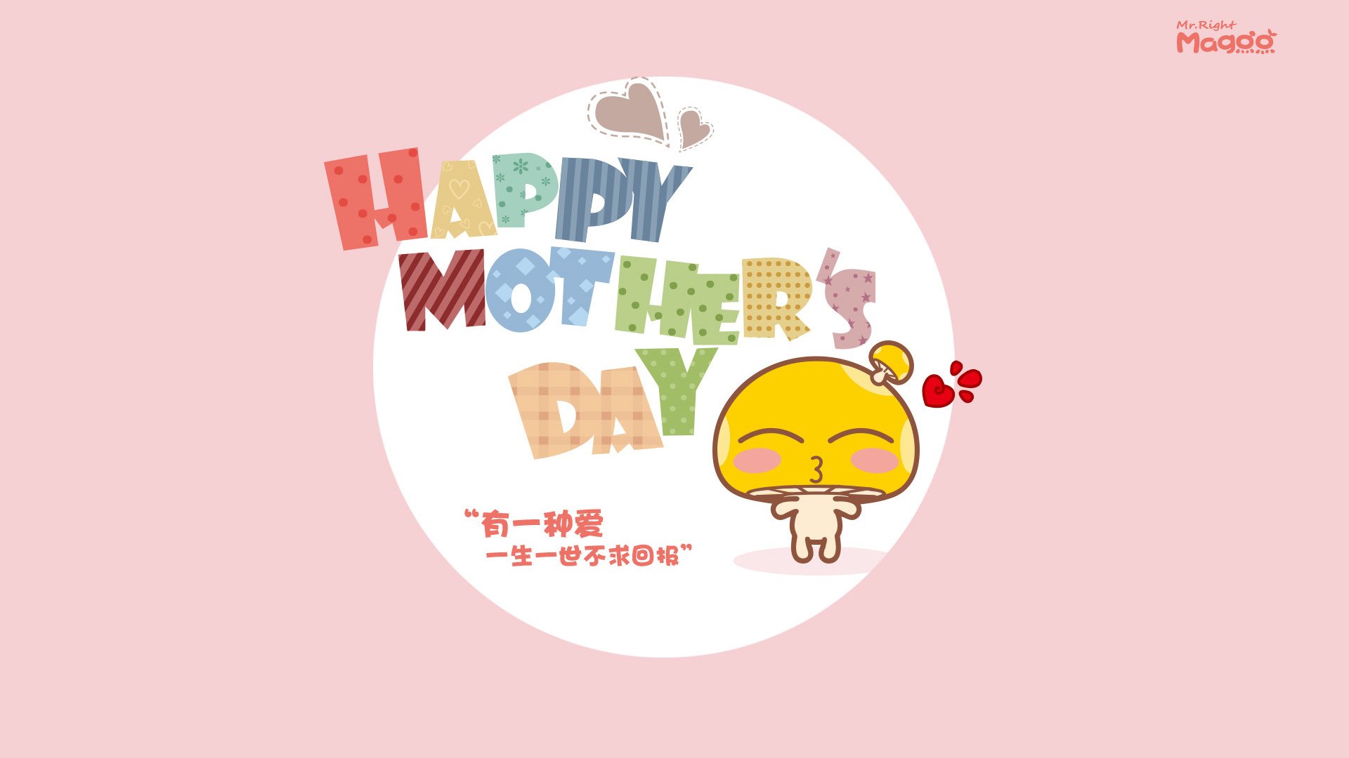 kaiyun登录入口-捷克队员机智应对，实现出人意料的胜利，捷克队的打法