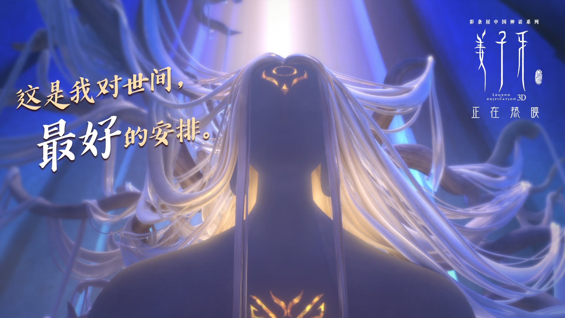 体育教学资源信息化开发现状分析，体育信息化教学分析和建议