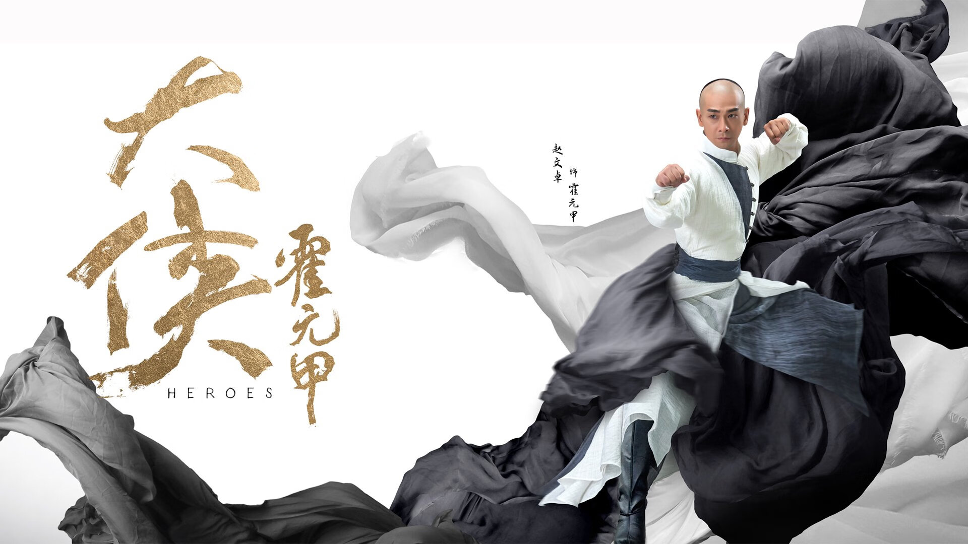 “全家一起动起来!香港牛仔3K亲子跑欢乐开跑”