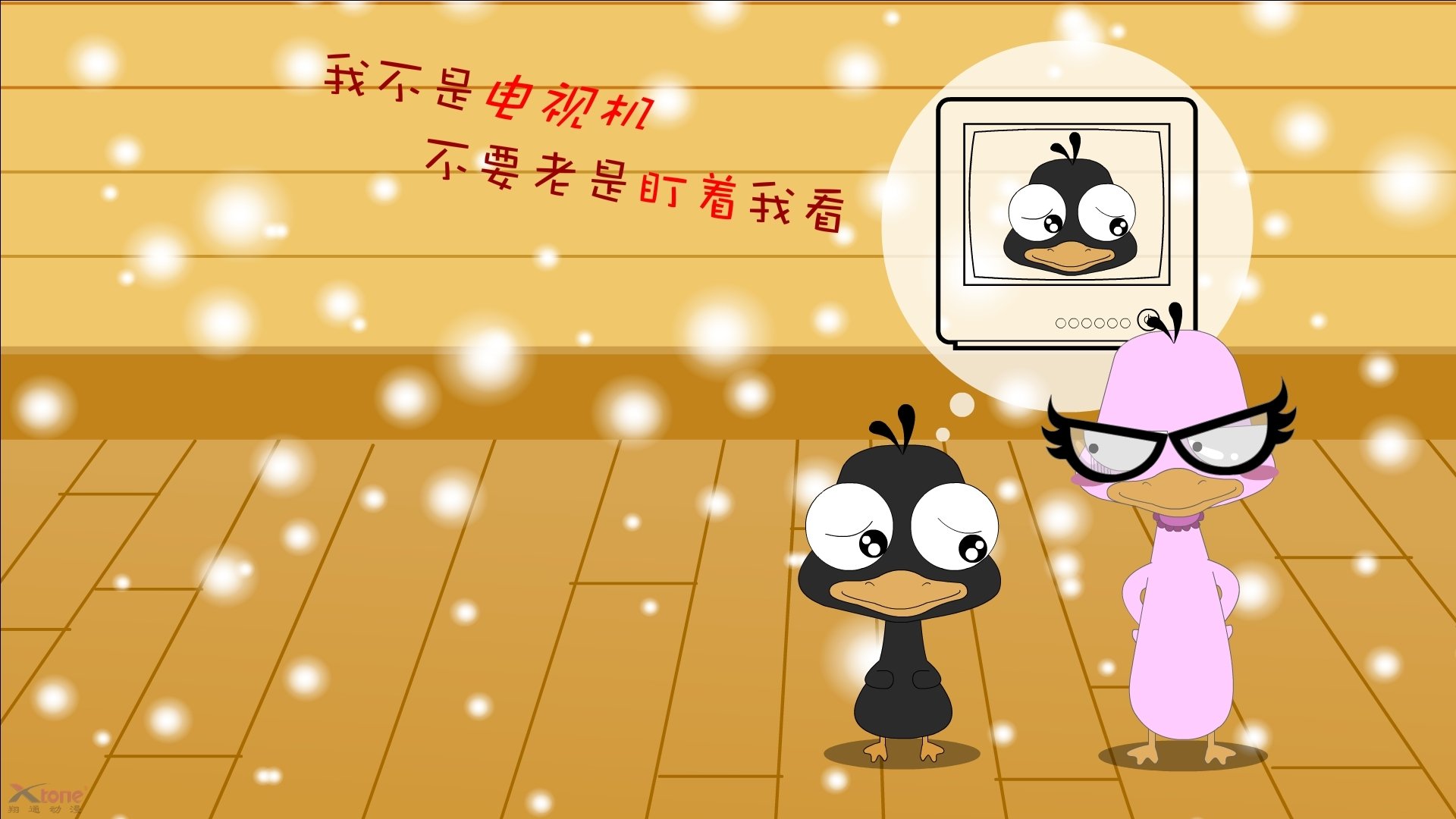 体育新闻中心上线体育新闻热点监测与预警平台，体育新闻搜