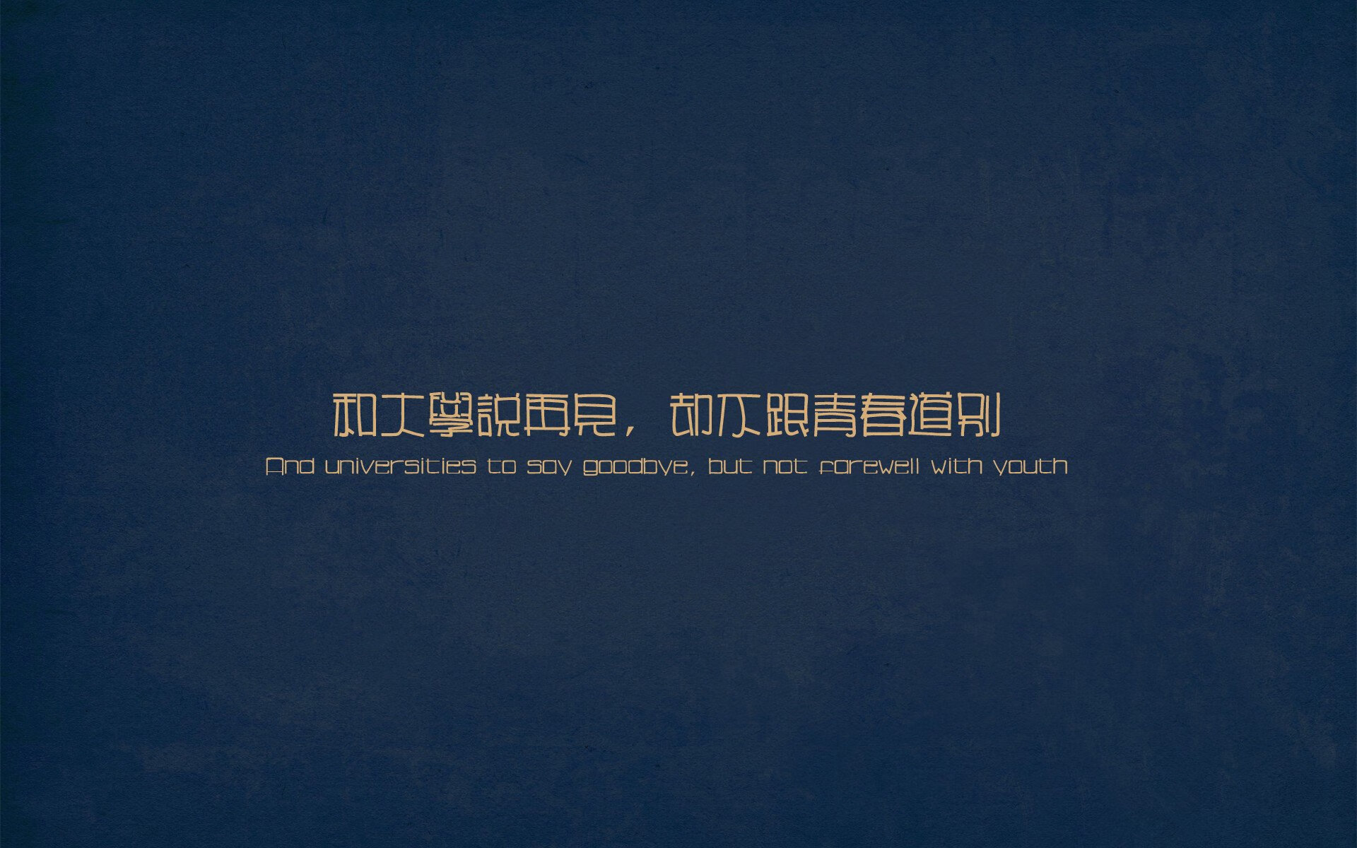 KAIYUNAPP-曼联在关键战役中取胜，追赶榜首位置